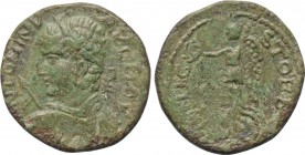 MACEDON. Stobi. Caracalla (198-217). Ae. 

Obv: Laureate, draped and cuirassed bust left, holding spear and shield; uncertain legend around.
Rev: M...