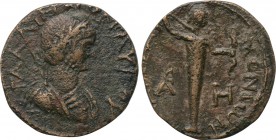LACONIA. Lacedaemon (Sparta). Gallienus (253-268). 8 Assaria. 

Obv: ΓΑΛΛIHNON AYΓOY. 
Laureate, draped and cuirassed bust right.
Rev: ΛAKЄΔAIMONЄ...