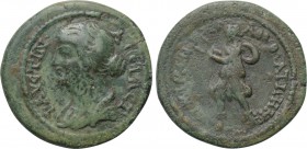 ASIA MINOR. Uncertain. Faustina II (Augusta, 147-175). Ae. 

Obv: ΦΑVCΤΙΝΑ CЄΒΑCΤ. 
Draped bust left.
Rev: Artemis? advancing left; uncertain lege...