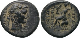 BITHYNIA. Nicaea. C. Papirius Carbo (Procurator, 62-59 BC). Ae. Dated BE 224 (59 BC). 

Obv: NIKAIEΩN / ΔKΣ. 
Head of Dionysus right, wearing ivy w...