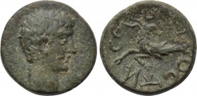 MYSIA. Kyzikos. Augustus (27 BC-AD 14). Ae. 

Obv: Bare head right.
Rev: CEBACTOC . 
Capricorn left .

RPC I 2245.

Rare 

Condition: Very f...