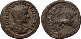 MYSIA. Kyzikos. Maximus (Caesar, 235/6-238). 

Obv: Γ IOV OVHPOC MAZIMOC KAI. 
Bareheaded, draped and cuirassed bust right.
Rev: KVZIKHNΩ / NEOKO....