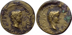 MYSIA. Pergamum. Germanicus with Drusus (Caesar, 4 BC-19 AD). Ae. 

Obv: ΓEPMANIKOΣ KAIΣAP. 
Bare head of Germanicus right.
Rev: ΔPOVΣOΣ KAIΣAP. ...
