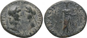 AEOLIS. Myrina. Domitian with Domitia (81-96). Ae. Kleinias, archon. 

Obv: AYTOKPATOPA ΔOMITIANON KAICAPA. 
Laureate head of Domitian and draped b...