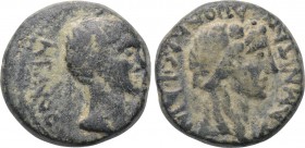 AEOLIS. Temnus. C. Asinius Gallus (Proconsul of Asia, 6-5 BC). Ae. Struck under Augustus. 

Obv: AΣINIOΣ ΓAΛΛOΣ AΓNOΣ. 
Bare head of Gallus right....