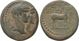 IONIA. Ephesus. Claudius with Agrippina II (41-54). Ae. 

Obv: Jugate heads of Claudius, laureate, and Agrippina right.
Rev: ΕΦΕΣΙΩΝ. 
Stag standi...