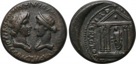 IONIA. Smyrna. Tiberius with Livia (14-37). Ae. Hieronymos and Petronios, magistrates. 

Obv: CЄΒΑCΤΗ CΥΝΚΛΗΤΟC ZΜΥΡΝΑΙΩΝ ΙЄΡΟΝΥΜΟC. 
Draped busts ...