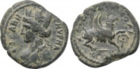 IONIA. Smyrna. Psuedo-autonomous. Time of Antoninus Pius (138-161). Ae. Theudianos, strategos. 

Obv: СΜVΡΝΑ ΑΔΡΙΑΝΗ. 
Turreted and draped bust of ...