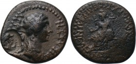 PHRYGIA. Eumenea. Agrippina II (Augusta, 50-59). Ae. Bassa Kleonos, archierea. 

Obv: AΓΡΙΠΕΙΝΑ ΣΕΒΑΣΤΗ. 
Draped bust right; c/m: Draped bust of He...