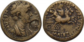 PHRYGIA. Hierapolis. Nero (54-68). Ae. Magutes, neoteros. 

Obv: NEPΩN KAIΣAP. 
Bareheaded and draped bust right; c/m: radiate head right within in...