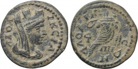 PHRYGIA. Laodicea. Pseudo-autonomous. Time of Septimius Severus (193-211). Ae. Dated CY 88 (210/1). 

Obv: ΛAOΔIKЄIA. 
Turreted, veiled and draped ...