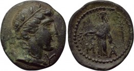 LYCIAN LEAGUE. Masikytes. As (Late 1st century BC). 

Obv: Λ - Υ. 
Laureate and draped bust of Apollo right.
Rev: M - A. 
Apollo Patröos standing...