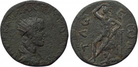 LYCIA. Tlos. Gordian III (238-244). Ae. 

Obv: AVT KAI M ANT ΓOPΔIANOC. 
Radiate, draped and cuirassed bust right.
Rev: TΛωЄωN. 
Male figure (Pan...