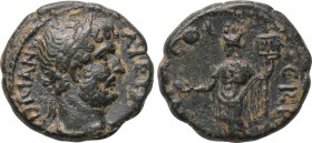 PISIDIA. Cremna. Hadrian (117-138). Ae. 

Obv: ADRIANVS AVGVSTVS. 
Laureate and draped bust right.
Rev: GENIO COL CRE. 
Genius standing left, hol...