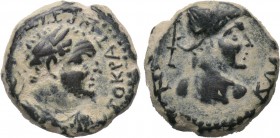 LYCAONIA. Iconium (as Claudiconium). Titus (Caesar, 69-79). Ae. 

Obv: AYTOKPATωP TITOC KAICAP. 
Laureate, draped and cuirassed bust right.
Rev: K...