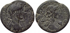 CILICIA. Augusta. Antoninus Pius (138-161). Ae. Dated CY 133 (153/3). 

Obv: ΑVΤ ΚΑΙ ΑΔΡΙ ΑΝΤΩΝЄINOC / Π - Π. 
Laureate, draped and cuirassed bust ...