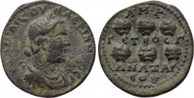 CILICIA. Anazarbus. Valerian I (253-260). Hexassarion. Dated CY 272 (253/4). 

Obv: AVT K Π ΛIK OVAΛЄPIANOC CЄ. 
Laureate, draped and cuirassed bus...