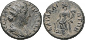 CILICIA. Carallia. Crispina (Augusta, 178-182). Ae. 

Obv: ΚΡΙСΠЄΙΝΑ СЄΒΑСΤΗ. 
Draped bust right.
Rev: ΚΑΡΑΛΛΙΩΤΩΝ. 
Tyche standing left, holding...