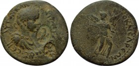 CILICIA. Diocaesarea. Caracalla (198-217). Ae. 

Obv: AYTOK KAIC M AYP ANTΩNЄINOC CЄB. 
Laureate, draped and cuirassed bust right; c/m's: eagle and...