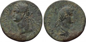 CILICIA. Mopsouestia-Mopsus. Domitian with Domitia (81-96). Tetrassarion. Dated CY 162 (94/5). 

Obv: AVTOKPATΩP KAIΣAP ΔOMITIANOΣ ΓEPM[...]. 
Laur...