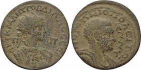 CILICIA. Pompeiopolis. Gordian III (238-244). Hexassarion. Dated CY 306 (240/1). 

Obv: AVT K M ANT ΓOPΔIANOC CЄB / Π - Π. 
Radiate, draped and cui...