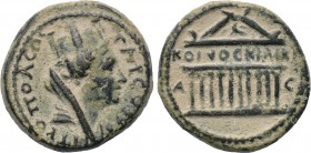 CILICIA. Tarsus. Pseudo-autonomous (2nd century). Ae. 

Obv: ΤΑΡСΟV ΜΗΤΡΟΠΟΛЄΩC. 
Turreted, veiled, and draped bust of Tyche right.
Rev: ΚΟΙΝΟC ΚΙ...