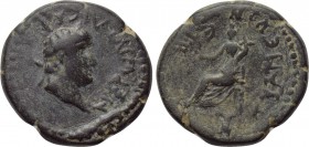 CAPPADOCIA. Tyana. Nero (54-68). Ae. Dated RY 12 (66). 

Obv: NЄPωN KAICAP. 
Laureate head right.
Rev: TVANЄωN ЄT IB. 
Tyche seated left on thron...