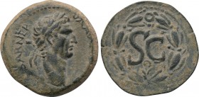 SYRIA. Seleucis and Pieria. Antioch. Nerva (96-98). Ae. 

Obv: IMP CAESAR NERVA AVG III COS. 
Laureate head right.
Rev: Large S C; Θ below; all wi...