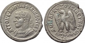 SYRIA. Seleucis and Pieria. Antioch. Philip I the Arab (244-249). Tetradrachm. 

Obv: AYTOK K M IOYΛ ΦIΛIΠΠOC CEB. 
Laureate and cuirassed bust lef...