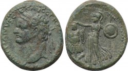 JUDAEA. Judaea Capta. Domitian (81-96). Ae. Caesarea Maritima. 

Obv: DOMITIANVS CAES AVG GERMANICVS. 
Laureate head left.
Rev: Minerva standing l...