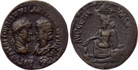 MESOPOTAMIA. Singara. Gordian III with Tranquillina (238-244). Ae. 

Obv: AVTOK K M ANT ΓOPΔIANON CAB TPANKVΛΛINA CЄB. 
Laureate, draped and cuiras...