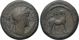 EGYPT. Alexandria. Hadrian (117-138). Obol. Dated RY 11 (126/7). 

Obv: ΑΥΤ ΚΑΙ ΤΡΑΙ ΑΔΡΙΑ СЄΒ. 
Laureate head right, with slight drapery.
Rev: L ...