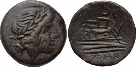 ANONYMOUS. Semis (After 211 BC). Uncertain mint. 

Obv: Laureate head of Saturn right; S (mark of value) to left.
Rev: ROMA. 
Prow right; S (mark ...