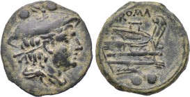 ANONYMOUS. Sextans (After 211 BC). Uncertain mint. 

Obv: Head of Mercury right, wearing winged petasus; two pellets (mark of value) above.
Rev: RO...