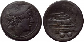 ANONYMOUS. Sextans (Circa 217-215 BC). Rome. 

Obv: Head of Mercury right, wearing winged petasus; two pellets (mark of value) above.
Rev: ROMA. 
...