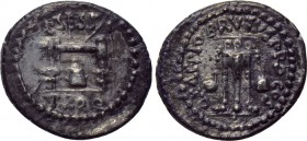 M. JUNIUS BRUTUS. Quinarius (42 BC). L. Sestius Quirinalis, proquaestor. Military mint traveling with Brutus in southwestern Asia Minor. 

Obv: L SE...