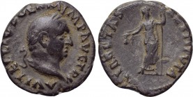 VITELLIUS (69). Denarius. Rome. 

Obv: A VITELLIVS GERM IMP AVG TR P. 
Laureate head right.
Rev: LIBERTAS RESTITVTA. 
Libertas standing facing, h...