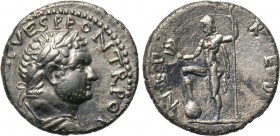 TITUS (Caesar, 69-79). Denarius. Antioch. 

Obv: T CAES IMP VESP PON TR POT. 
Laureate, draped and cuirassed bust right.
Rev: NEP RED. 
Neptune s...