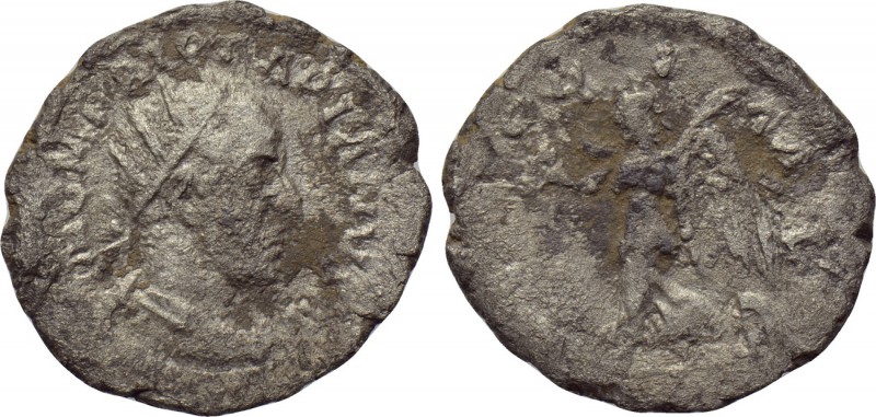 JOTAPIAN (Usurper, circa 248-249). Antoninianus. Nicopolis in Seleucia. 

Obv:...