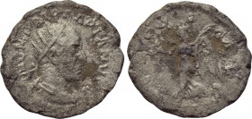 JOTAPIAN (Usurper, circa 248-249). Antoninianus. Nicopolis in Seleucia. 

Obv: IM C M F R IOTAPIANVS AV. 
Radiate, draped and cuirassed bust right....
