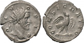 TRAJANUS DECIUS (249-251). Restitution issue for DIVUS ANTONINUS (Died 161). Antoninianus. Rome. 

Obv: DIVO PIO. 
Radiate head right.
Rev: CONSEC...
