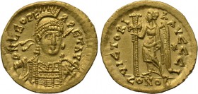 LEO I (457-474). GOLD Solidus. Constantinople. 

Obv: D N LEO PERPET AVG. 
Diademed, helmeted and cuirassed bust facing slightly right, holding spe...