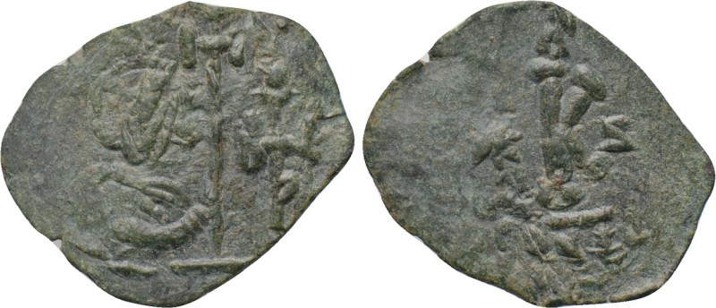 UNCERTAIN (Circa 8th century). Half Follis. 

Obv: Crowned bust of emperor rig...