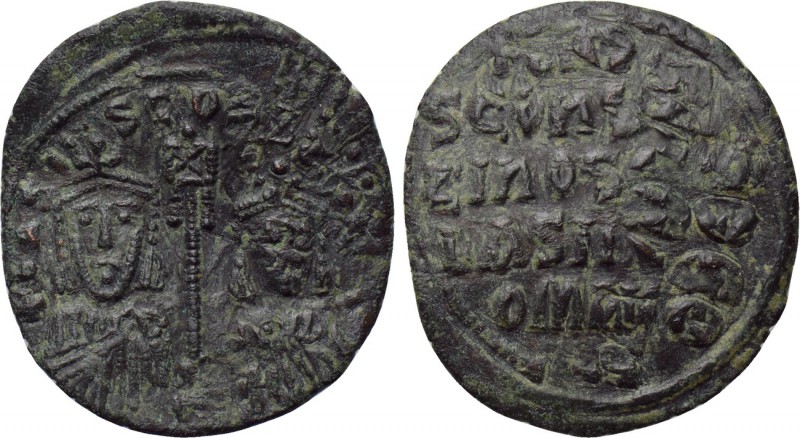 BASIL I THE MACEDONIAN with CONSTANTINE (867-886). Follis. Constantinople (or un...