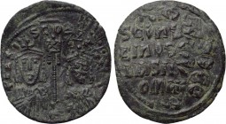 BASIL I THE MACEDONIAN with CONSTANTINE (867-886). Follis. Constantinople (or uncertain provincial mint?). 

Obv: Facing half-length busts of Basil ...