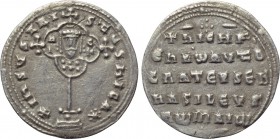 NICEPHORUS II PHOCAS (963-969). Miliaresion. Constantinople. 

Obv: + IҺSЧS XRISTЧS ҺICA ✷. 
Cross crosslet set on globus above two steps; in centr...