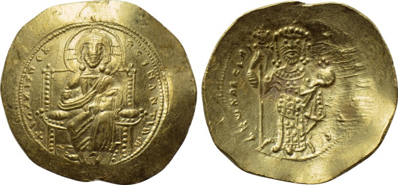CONSTANTINE X DUCAS (1059-1067). EL Histamenon. Constantinople. 

Obv: + IҺS X...