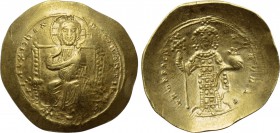 CONSTANTINE X DUCAS (1059-1067). EL Histamenon. Constantinople. 

Obv: + IҺS XIS RЄX RЄGNANTIҺM. 
Christ Pantokrator seated facing on throne.
Rev:...
