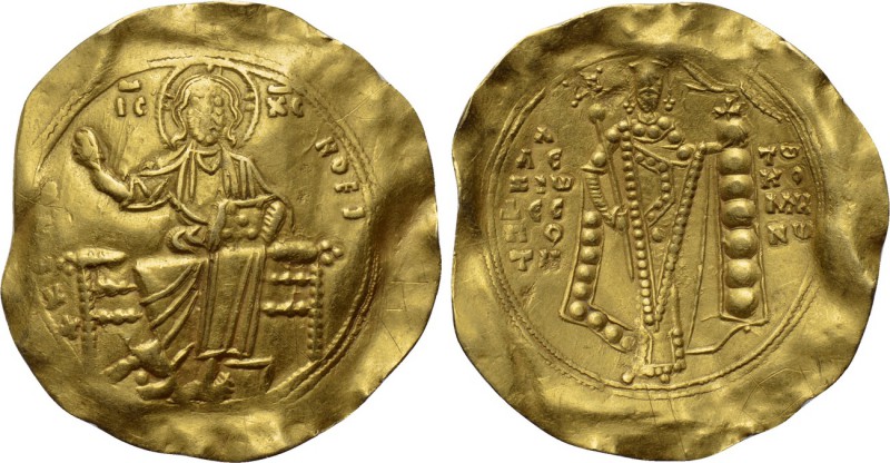 ALEXIUS I COMNENUS (1081-1118). GOLD Hyperpyron. Thessalonica. 

Obv: + KЄ BOH...
