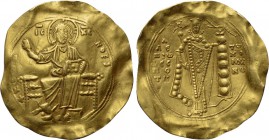 ALEXIUS I COMNENUS (1081-1118). GOLD Hyperpyron. Thessalonica. 

Obv: + KЄ BOHΘЄI / IC - XC. 
Christ Pantokrator seated facing on throne.
Rev: A /...